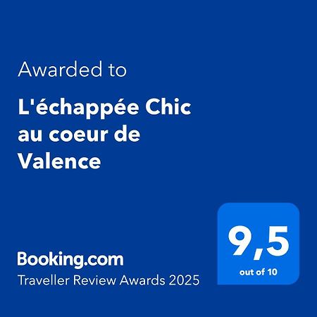 Апартаменты L'Echappee Chic Au Coeur De Valence Валанс Экстерьер фото